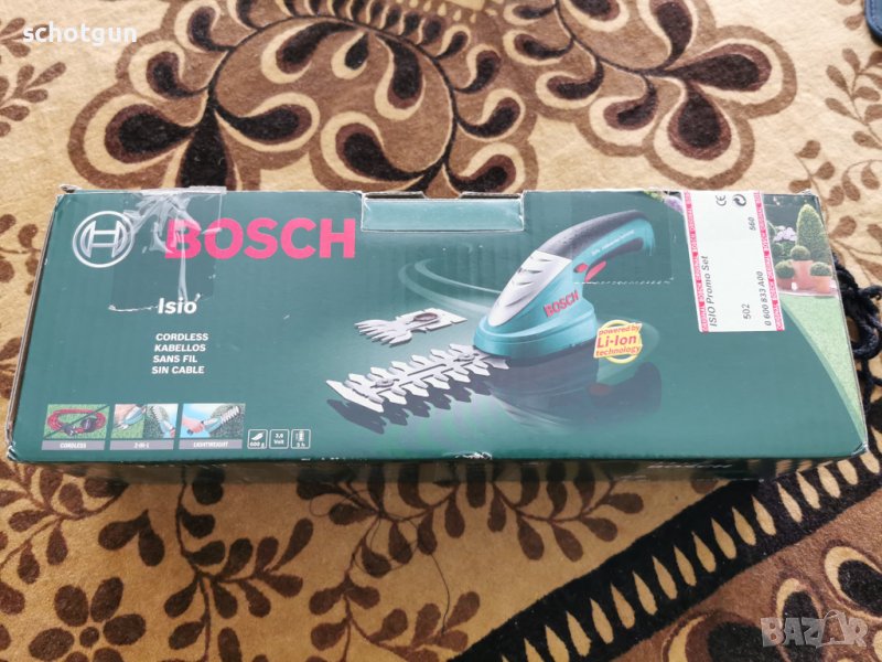 ножица Bosch isio, снимка 1