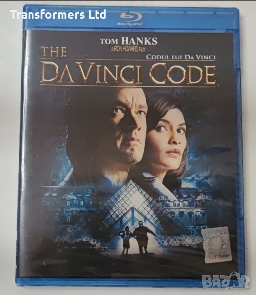 Blu-ray-The Da Vinci Code, снимка 1