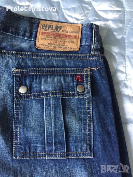 Елегантни дънки, снимка 1