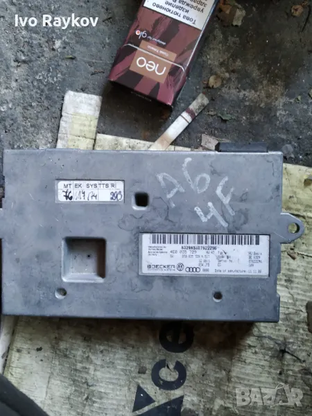 Модул за Audi A6 Avant C6 (03.2005 – 08.2011), 4E0 035 729., снимка 1