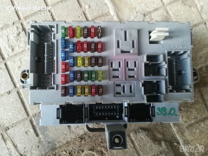 Бушониера за Фиат Пунто Fiat Punto , снимка 1