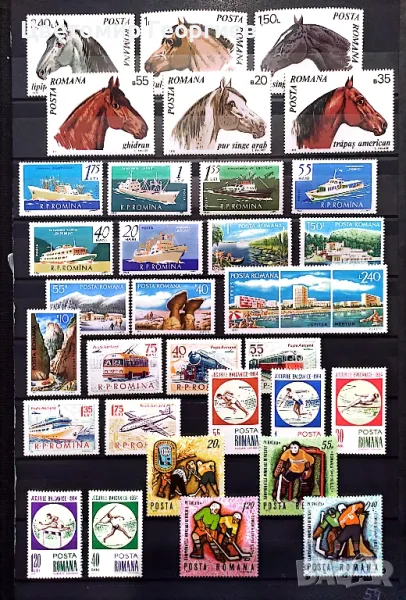 Румъния 56 бр. К.1, снимка 1