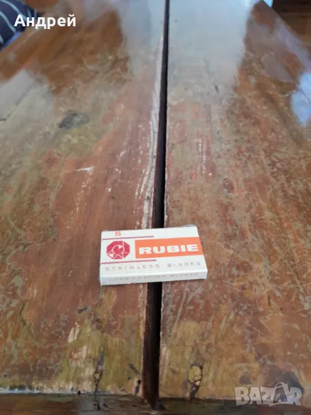 Стари ножчета за бръснене RUBIE, снимка 1