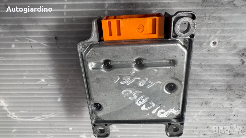 Airbag модул / сензор / датчик зa Citroen Xsara Picasso - 550776300 / 9632167780, снимка 1