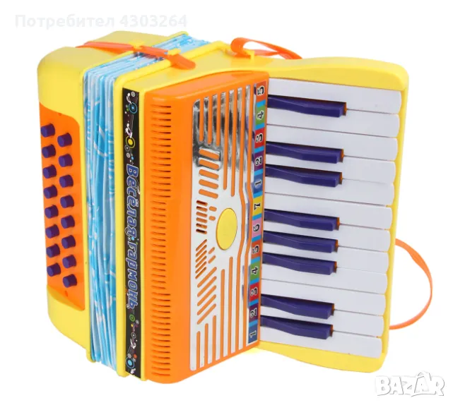 Детски акордеон с клавиши, снимка 1