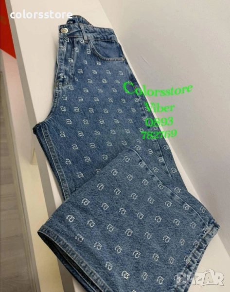 Дамски дънки Alexander Wang/IM109p, снимка 1