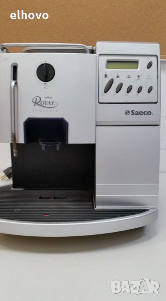 Кафеавтомат Saeco Royal Exclusiv, снимка 1