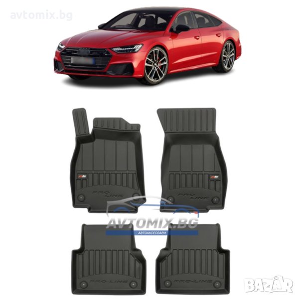 Гумени стелки тип леген за Audi A7 след 2018 г., ProLine 3D, снимка 1