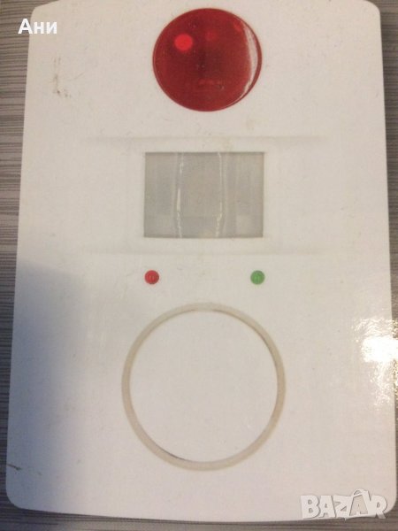 Аларменна система с детектор за движение., снимка 1