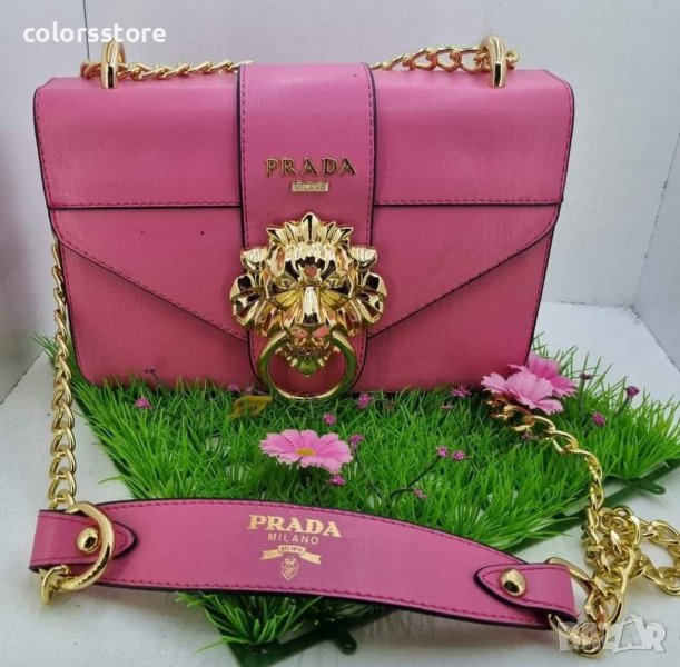 Луксозна чанта Prada код VL271, снимка 1