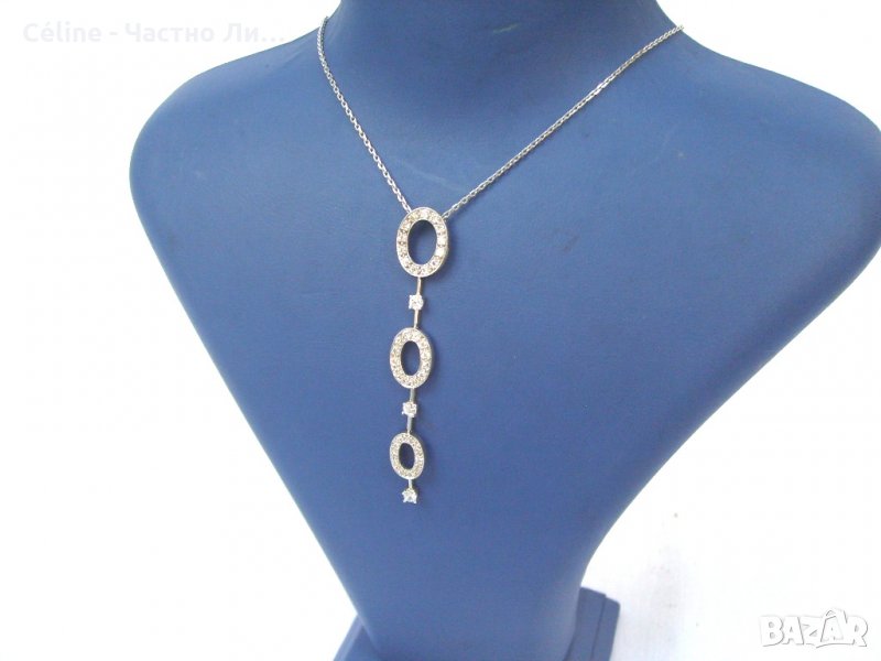 Сребърно Родирано Колие с Три Елемента и Циркони, снимка 1