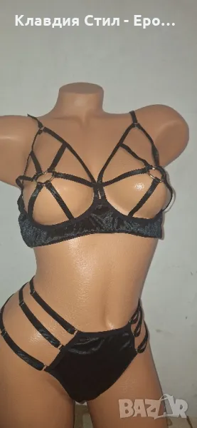 🎀 Комплект еротично дамско бельо с разкриващ сутиен, снимка 1