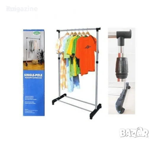 ДВОЕН Щендер за Дрехи/Функционална Двойна Закачалка на Колела, снимка 1