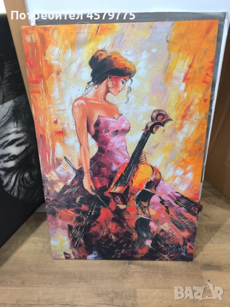 Светеща картина , снимка 1