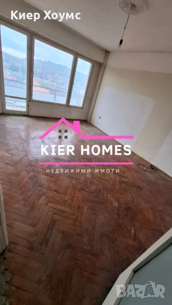 Гарсониера в Димитровград, снимка 1