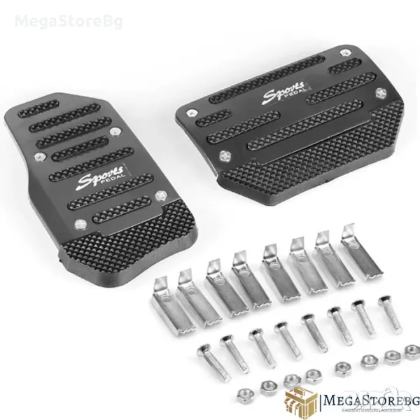 Алуминиеви подложки за педали 2брк-т PG341 Черни, снимка 1