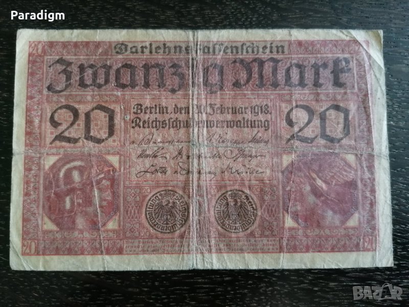 Райх банкнота - Германия - 20 марки | 1918г., снимка 1