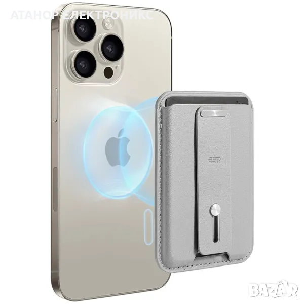 Магнитен портфейл MagSafe съхранение на смарт 3 карти, естествен титан, снимка 1