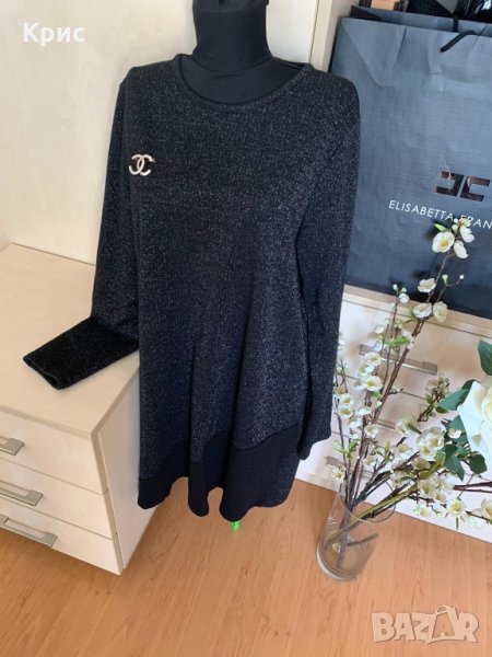 Блузон, снимка 1