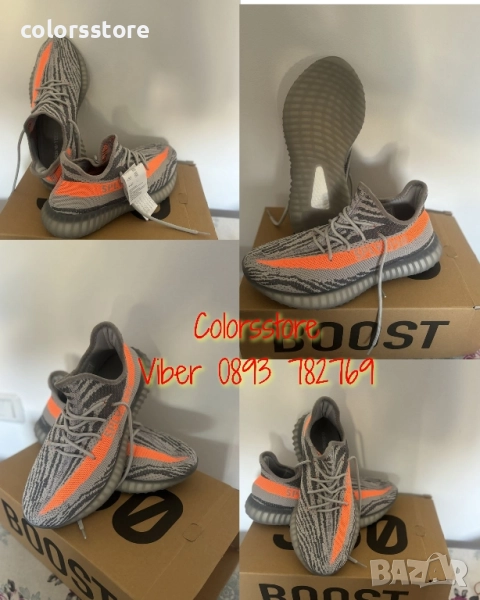 Мъжки маратонки Adidas/BR240de, снимка 1