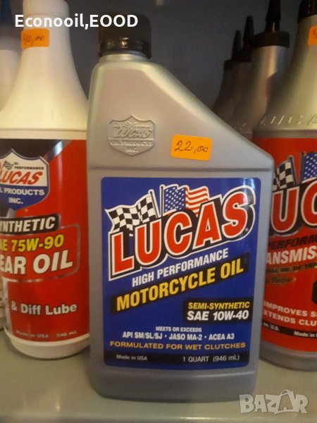 Висококачествено мотоциклетно масло 10W40 на Лукас Ойл, снимка 1