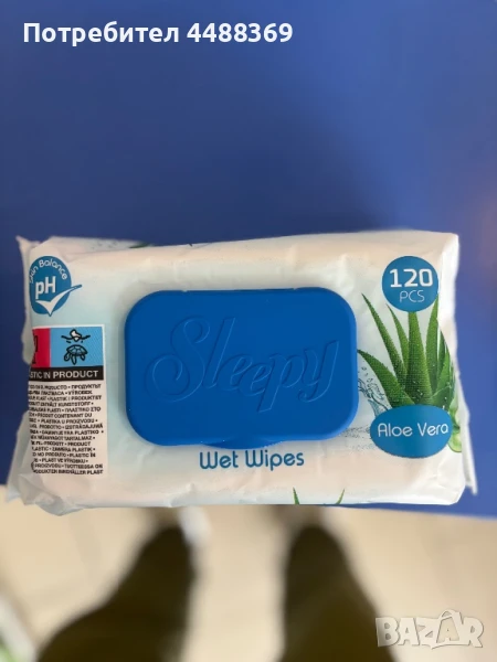 Хипоалергенни мокри кърпи 120бр , снимка 1