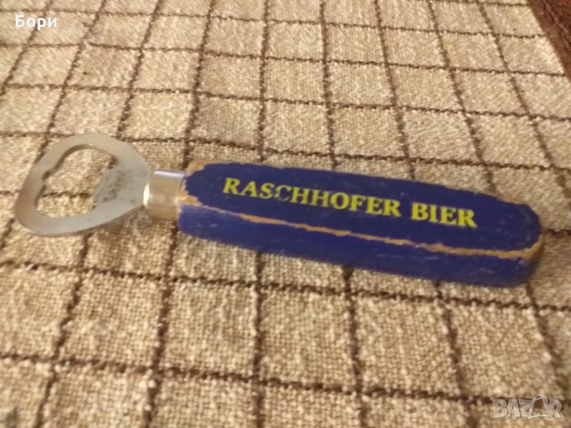 Немска стара отварачка                                                    , снимка 1