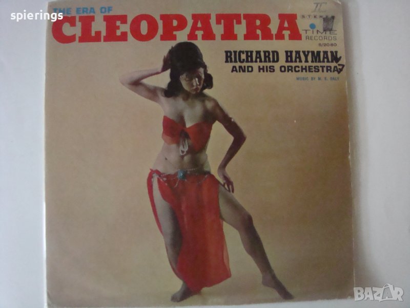 LP " The Era of Cleopatra", снимка 1