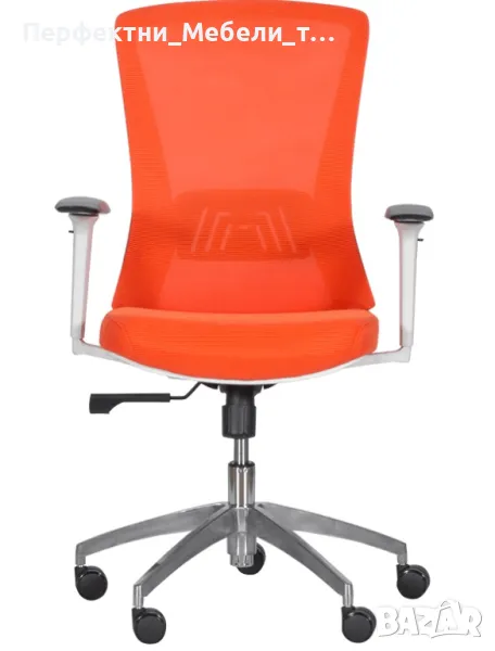 Работен офис стол за стилно обзавеждане в оранжев и бордо цвят,всички екстри,ДО 130КГ.!, снимка 1