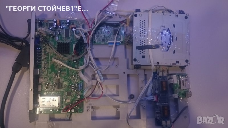 CV106L_V2.1, снимка 1