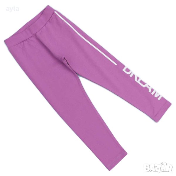 ДЕТСКИ КЛИНОВЕ , снимка 1