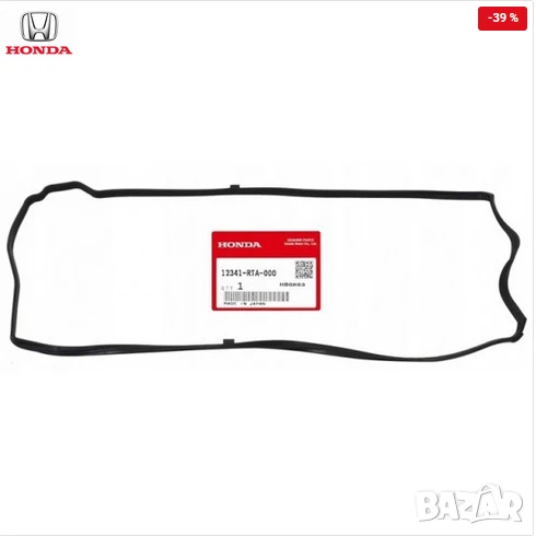 Гарнитура капак клапани 12341RTA000 12341-RTA-000 Honda Cr-V, снимка 1