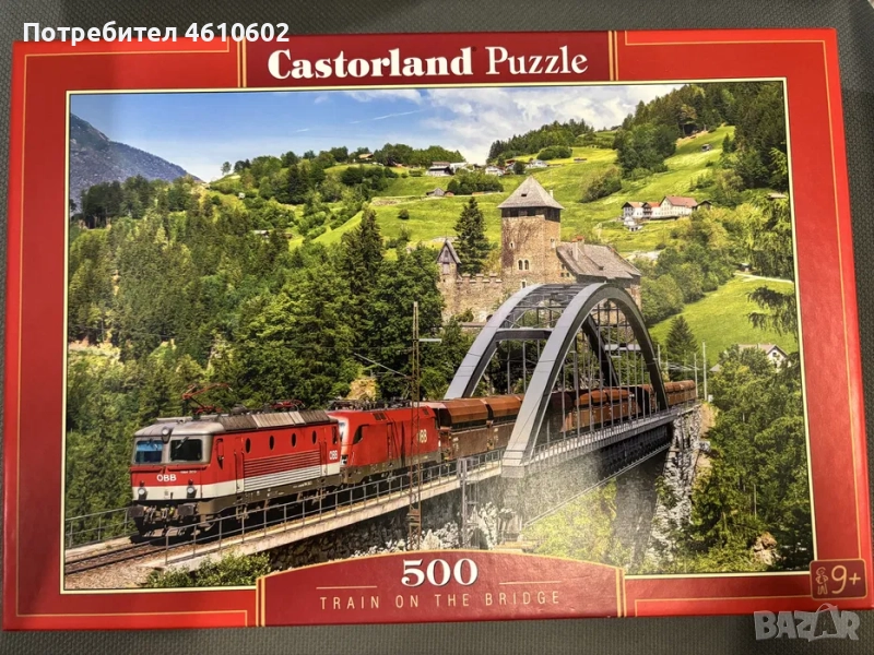Пъзел Castorland Puzzle с 1000 и 500 части !!!, снимка 1
