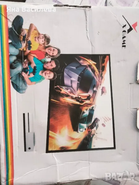 Видео игра за включване в телевизор, снимка 1