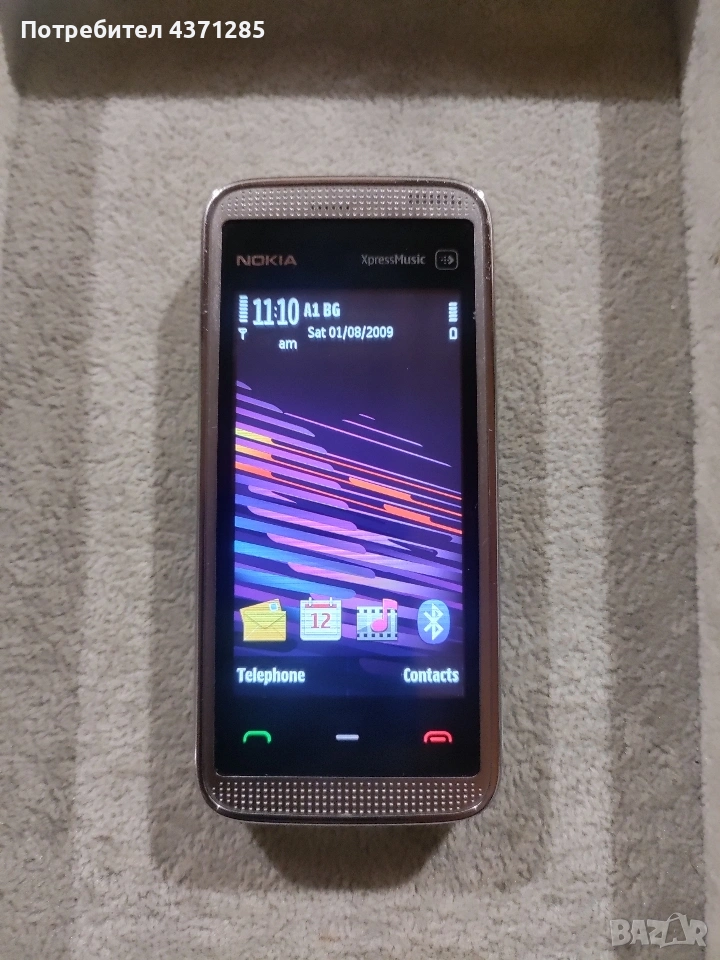 Nokia 5530 expressmusic, снимка 1