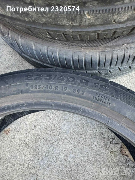 Летни гуми 19' - 4 бр., снимка 1