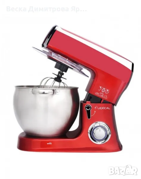 Перфектният настолен миксер за  всеки дом, 8.5L, снимка 1