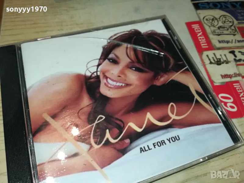 JANET CD 0105251155, снимка 1