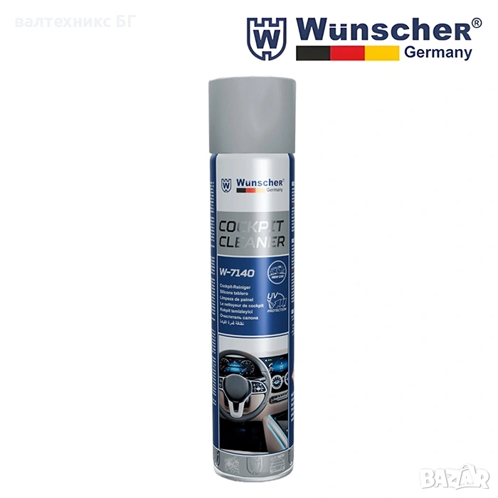 Спрей за табло нова кола WUNSCHER 650мл , снимка 1