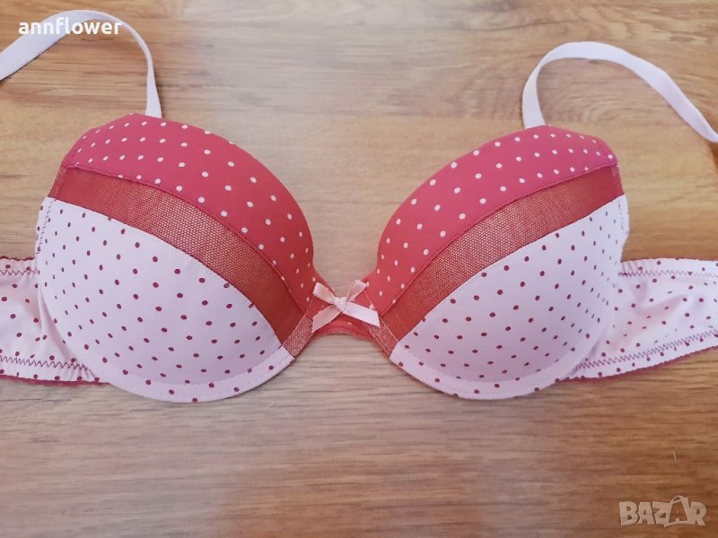 Сутиен  Вody 75B, снимка 1