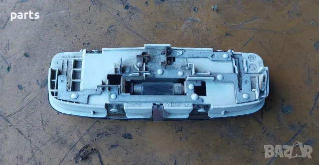 Плафон Форд Фокус (3) - Фиеста - 3S7A13776, снимка 4 - Части - 47771191