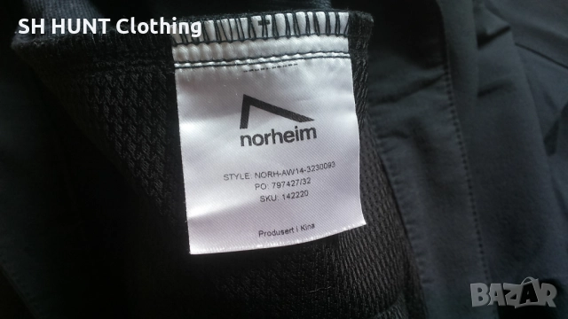 NORHEIM FULL Stretch Trouser размер L изцяло еластичен панталон - 1821, снимка 15 - Екипировка - 52979609