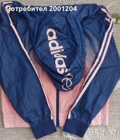 Дамска ветровка на Adidas Neo