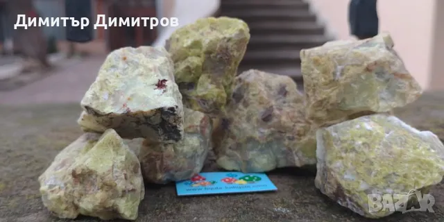 Зелен опал от Перу. Естествени камъни., снимка 1