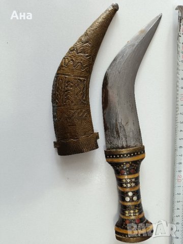Арабски ханджар,кама, нож с кания 