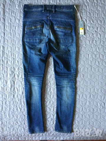 G-star оригинални нови дамски дънки Ocean Trawler Loose Tapered wmn W25/L32, снимка 2 - Дънки - 37606570