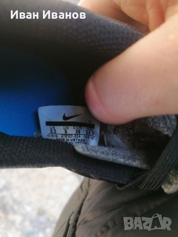 бутонки  Nike LEGEND 8 CLUB FG/MG  номер 38-39 , снимка 6 - Футбол - 34786645