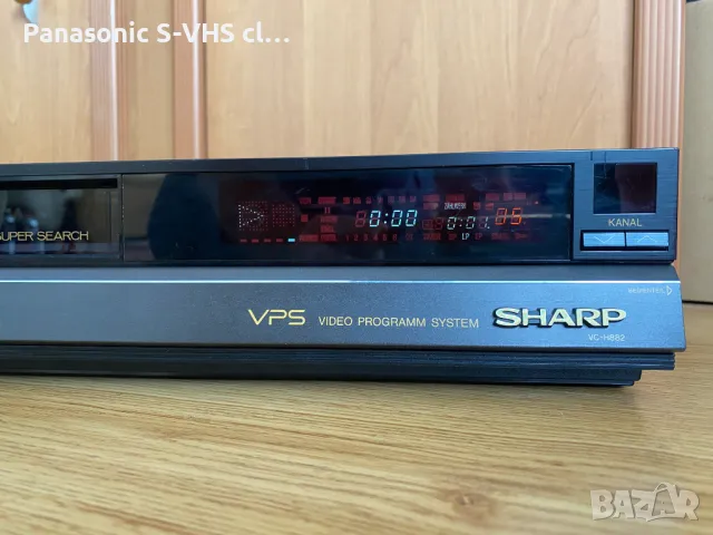SHARP-VC-H882G VHS-Hi-Fi stereo recorder, снимка 5 - Декове - 49698708