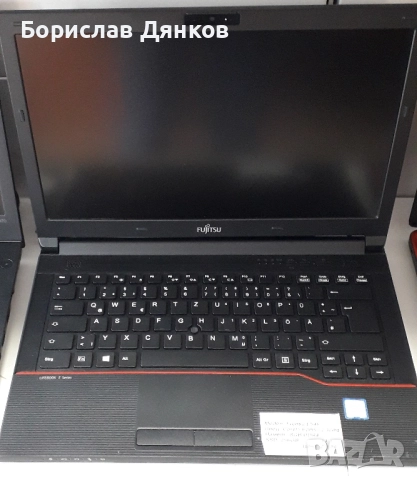 Fujitsu Lifebook E546
