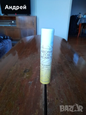 Стар дезодорант Ясна